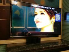 -自由港KTV(王子公主金平店)