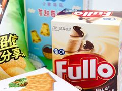 -华润万家超市(锦江翡翠城店)