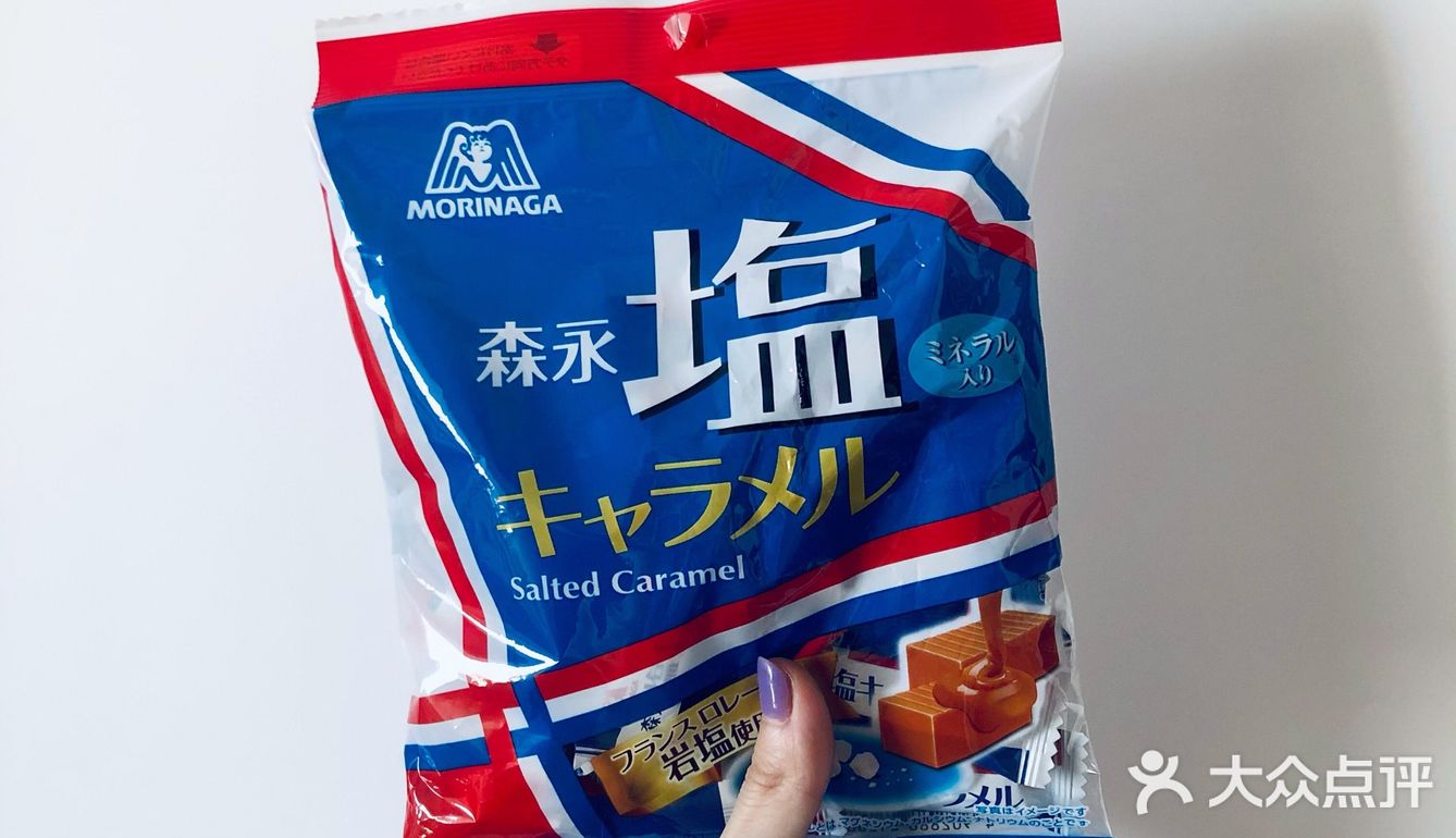 分享甜蜜时刻～好吃的糖果🍬
