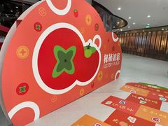 -VT101维多利广场