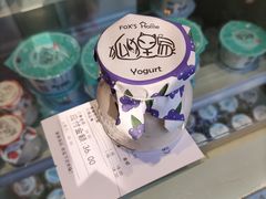 -狐狸家·酸奶酪专门店(平江路店)