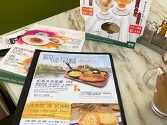 -翠华餐厅(香港国际机场店)