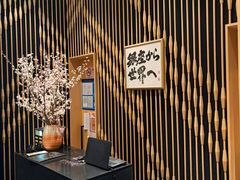 -Ginza Onodera 鮨(外滩十八号店)