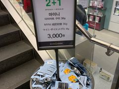 -Olive Young(明洞旗舰店)