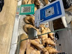 -戚顺兴盐水鸭(新街口明瓦廊店)