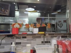 -荔银肠粉(广州天河华利路店)