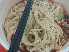 -新川面馆(新街口起源店)