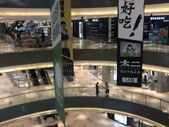 -宝龙城(杭州滨江店)