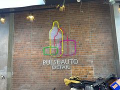 -脉冲品质汽美·贴膜(闵行店)