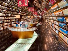 -钟书阁(珍园店)