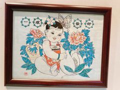 -杨家埠民间艺术大观园