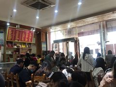 -肆姐面粉馆(坡子街店)