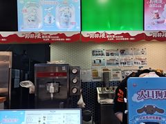 -DQ·蛋糕·冰淇淋(万联城店)