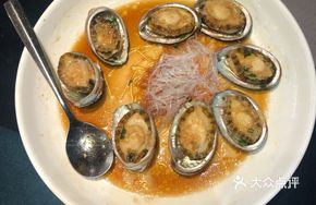 Steamed Abalone with Scallion Oil