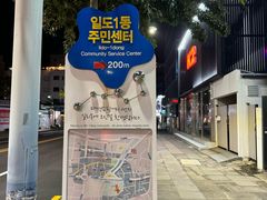 -七星路步行街