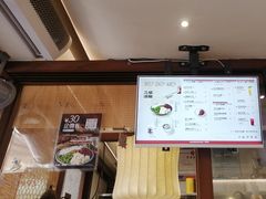 -三姐酒酿(老门东店)