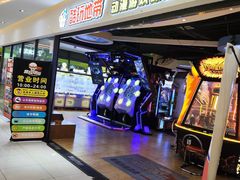 -大洋晶典(江汉路店)