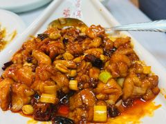 招牌菜宫保鸡丁-峨嵋酒家(地安门店)