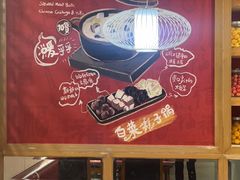 -宏状元现熬粥·京味菜(五棵松店)