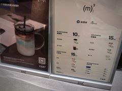 -CUBIC3三立方咖啡(西岸凤巢店)