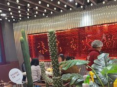 -朱光玉火锅馆·太原旗舰(钟楼街店)