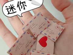 -百川·追风楼沉浸式剧本杀