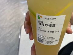 -阿水大杯茶(韩乐坊西街店)