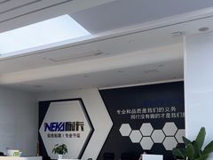 -龙膜耐卡汽车贴膜改装旗舰店(火车南站店)