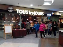 等位区-多乐之日(和平伊势丹店)