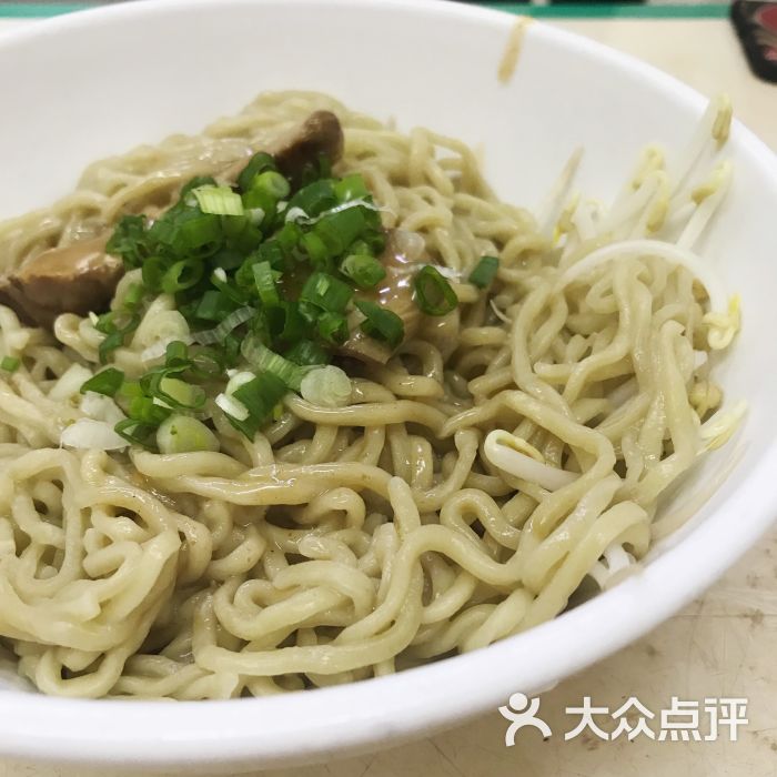 竹槌面干面馆(龙眼店)干面配汤图片 - 第4张