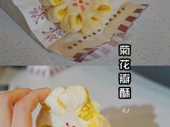 -百年义利(百万庄店)