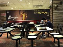 -真功夫(振华路店)