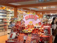 -广州绿地中央广场