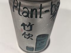 -阿露佳·舌尖上的安吉菜