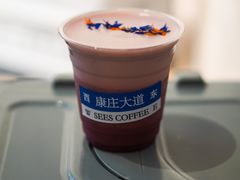 -喜柿咖啡SeeS coffee