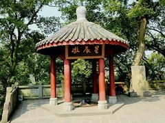 -丰都鬼城名山景区