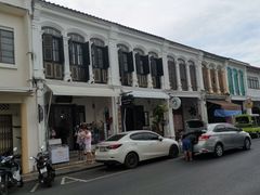 -普吉镇