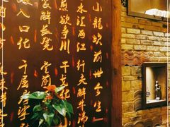 -小龙坎火锅(春熙太古里店)