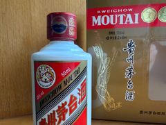 -盒马鲜生(首义店)