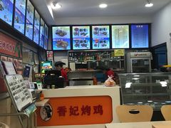 -香妃烤鸡(西单店)