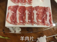 -義聚德·清真铜锅涮羊肉·烧烤(河东店)