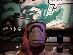 -sugarman espresso素饮糖人高新咖啡工厂