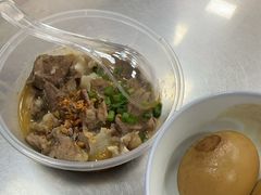 -盖邑扁食店