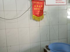 -黄阿姨锅贴大王(万航渡路店)