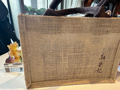 -新荣记(建国门外大街店)