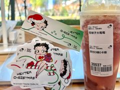 -喜茶(上海北外滩来福士店)