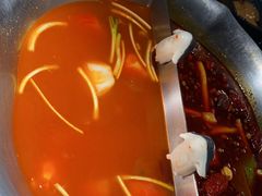 -湊湊火锅·茶憩(上海合生汇店)