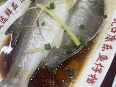 -蛇口康乐快餐鱼仔档(翠苑小区店)