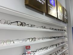-美式眼镜·授权蔡司.依视路.尼康.豪雅.明月(南翔印象城店)
