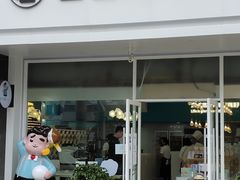 门面-爸爸糖吐司面包(北京崇文门店)